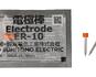 er10